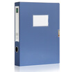 

Deli 5603 standard PP sticky file box A4 55mm blue single loaded