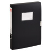 

Comix A1248 35mm Velcro Box File Box Information Box A4 Black