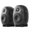 

HiVi HiVi fever level monitor speakers X3 iron gray