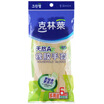 

Jingdong Supermarket Kelinai Thailand imported gloves rubber gloves clean gloves household gloves washing dishes gloves mini multi-purpose type 6 fitted with CR-6