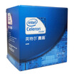 

Intel Celeron dual-core G1610 boxed CPU LGA115526GHz2M cache55W22nm