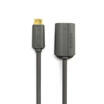 

CE-LINK 2240 Mini HDMI to HDMI cable male to female 05m mini HDMI to HDMI high-definition signal conversion line extension cable gray