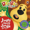 

Raa Raa the Noisy Lion Jingly Jangly Jungle Song Board book