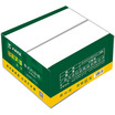 

Tianzhang TANGO new green days chapter 75mm 60mm two layers of carbon-free cash register paper 20 m volume 50 volumes box