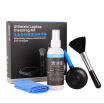 

ECOLA CD-EL140 computer cleaning kit four-piece 100ml cleaning solution cleaning brush blowing balloon cleaning cloth