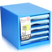 

Deli 9777 fashion beautiful color series 5 layer plastic file cabinet information storage cabinet blue