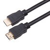 

PHILIPS HDMI Cable Connecting Line for Projector&Computer 8M SWV7117G93