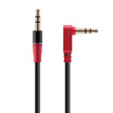 

Honeywell A3 Fashion Audio Cable Red Carton Package 13m