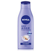 

Nivea Deep Moisturizer 200ml Body Lotion Moisturizing After Bath Soothing Lotion