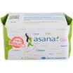 Asana Asana ultra-thin flap cotton noodles cotton sanitary napkin 20P Canada imported