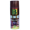 

Botny botny watch wax instrument wax home dual-use car wax B-1192 450ML