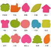 Joy Collection N Times Posted Stickn 33004Jd Colorful Rolling Stripes Combination Notes Paper Convenience Stickers 160 joy collection kopen in de aanbieding Joy Collection N Times Posted Stickn 33004Jd Colorful Rolling Stripes Combination Notes Paper Convenience Stickers 160 joy collection kopen in de aanbieding