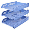 

Comix B2060 thick reinforcement three-tier file disk file basket file box blue office stationery