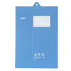 

Deli 5333 A4 hanging folder blue single loaded