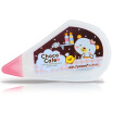 

Deli 8106 correction tape 5mm 18m color random