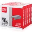 

Effective deli 0013 thick staples 2313 5 boxed