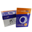 

Chuan Mei 2000 8K 80G copy paper 500 pack 5 packs box