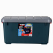 Joy Collection Aris Iris Car Storage Box Rv600 40 Liters Pp Resin Material Dark Green Gray joy collection kopen in de aanbieding Joy Collection Aris Iris Car Storage Box Rv600 40 Liters Pp Resin Material Dark Green Gray joy collection kopen in de aanbieding