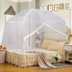 

Yingxin Bedding Home Textiles Encryption Shafts Bottom Zipper Yurt Collapsible Mosquito Net Single 12m Bed Water Blue