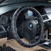 

Wu Fu Taurus GM steering wheel sets of cars to set the silver