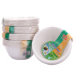 

Pisces small round bowl 50 loaded P702