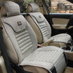 

Love Totem car seat cushion seat cushion four seasons universal fabric cushion seat cushion icing on the light gray