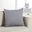 

Ying Xin bedding home textile pillow cushions pillow car office waist 47 47cm silver gray