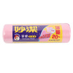 

Miaojie thick garbage bag in the number 36 is not easy to break the car portable