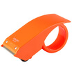 

Deli metal knife edge sealing device strap tape base suitable for tape width 48mm tape cutting machine color random 801