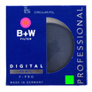 

BW 52 MRC SLIM CPL Ultra Thin Film Polarizer