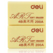 

Deli 7540 4B200A art eraser supermarket equipment 2 bag 42 26 17mm block