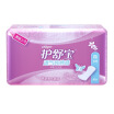 Joy Collection Hu Shu Bao Whisper Breathable Cotton Touch Light Pad 40 Fragrance Soft Instantaneous Breathing joy collection kopen in de aanbieding Joy Collection Hu Shu Bao Whisper Breathable Cotton Touch Light Pad 40 Fragrance Soft Instantaneous Breathing joy collection kopen in de aanbieding