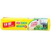 Joy Collection Jingdong Supermarket Canon Glad Vest Bag Point Off The Preservation Of Large Bags Cb35 35Cm 42Cm 100 joy collection kopen in de aanbieding Joy Collection Jingdong Supermarket Canon Glad Vest Bag Point Off The Preservation Of Large Bags Cb35 35Cm 42Cm 100 joy collection kopen in de aanbieding
