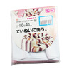

Jingdong Supermarket Japan Li solid LEC towel was washed net 287