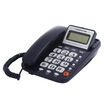 

CHINO-E C229 can be shook his head free battery calculator function telephone machine seat office home landline telephone fixed telephone landline blue