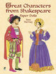 Great Characters From Shakespeare Paper Dolls huismerk kopen in de aanbieding Great Characters From Shakespeare Paper Dolls huismerk kopen in de aanbieding