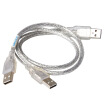 

Sanba SANBAO USB-3001 one sub-two 3A hard drive line high-speed data cable Y-type USB mobile drive line