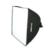 

BELLING BOLING JW1-N4 75 × 75 power supply dual-use soft box