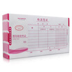 

Sima SIMAA SS011110 Xima Receipt voucher 210-114 Handwritten voucher voucher 10 pack