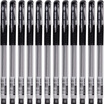 Joy Collection Baoke 880E 07Mm Economicalpractical European Standard Neutral Pen Black 12 Box joy collection kopen in de aanbieding Joy Collection Baoke 880E 07Mm Economicalpractical European Standard Neutral Pen Black 12 Box joy collection kopen in de aanbieding