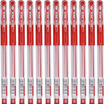 

BAOKE BAOKE 880E 07mm economical&practical European standard neutral pen blue 12 box