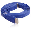 

Kingshare HDMI Digital HD Line 14 supports 3D 15m blue flat cable KS-CHDMIB