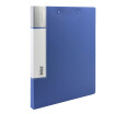 

Deli 5384 A4O-type three-hole folder folder only loaded color random