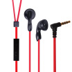 

Newman NM-XK01 anti-wrap music phone headset red