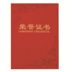Joy Collection Comix A5 Paper Honor Certificate Office Stationery C4593 joy collection kopen in de aanbieding Joy Collection Comix A5 Paper Honor Certificate Office Stationery C4593 joy collection kopen in de aanbieding