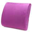 

Car kiss car home dual-use lumbar back rebound latex cotton back cushion lumbar cushion coffee color