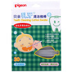 Joy Collection Pigeon Deciduous Cleaning Cotton Swab 30 Ka06 joy collection kopen in de aanbieding Joy Collection Pigeon Deciduous Cleaning Cotton Swab 30 Ka06 joy collection kopen in de aanbieding