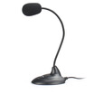 

Hyundai HYUNDAI HY-M11 second generation desktop microphone gooseneck single-plug computer dedicated network KTV K song karaoke OK voice telephone chat black