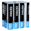 Joy Collection Effective Deli 7726 Thermal Fax Paper 210Mm 20Y 24 Rolls Box joy collection kopen in de aanbieding Joy Collection Effective Deli 7726 Thermal Fax Paper 210Mm 20Y 24 Rolls Box joy collection kopen in de aanbieding