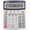 

Sunwood SUNWOOD EC-1842 business voice calculator gift battery